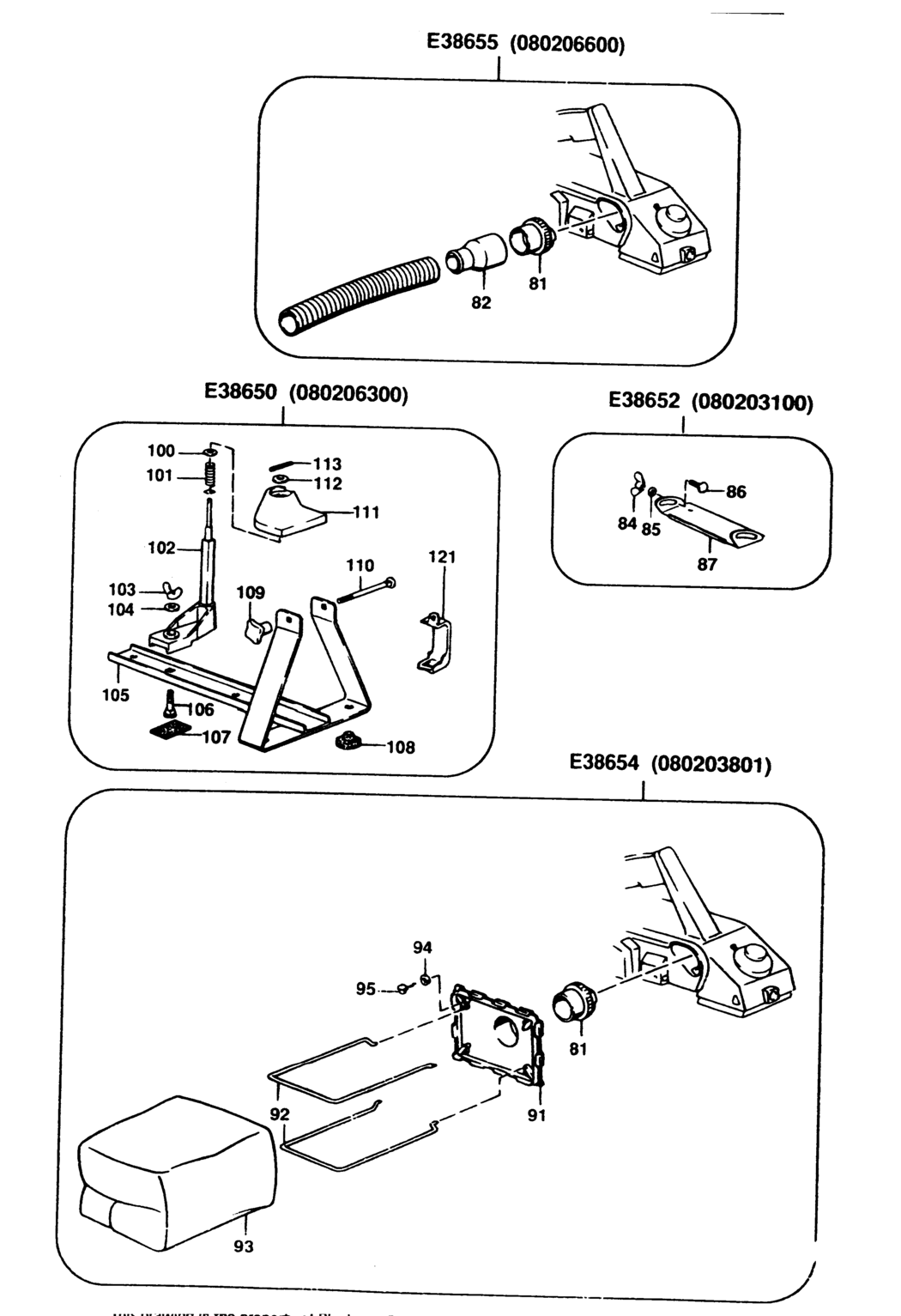 Elu 080203801 Type 1 Dust Bag Sa Spare Parts