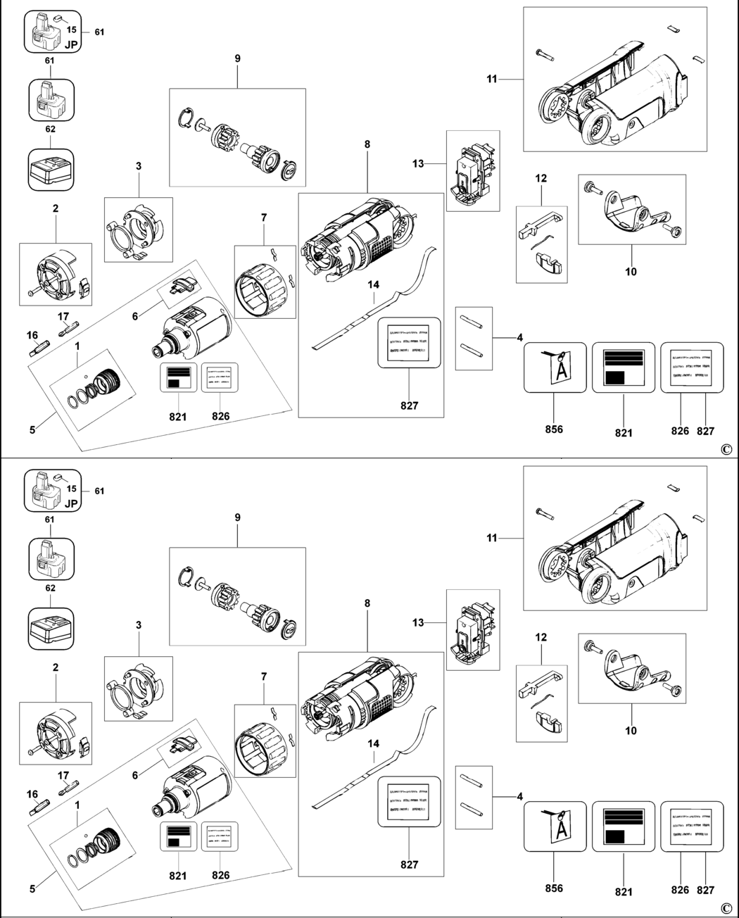 Dewalt DC600KA Type 1 Screwdriver Spare Parts