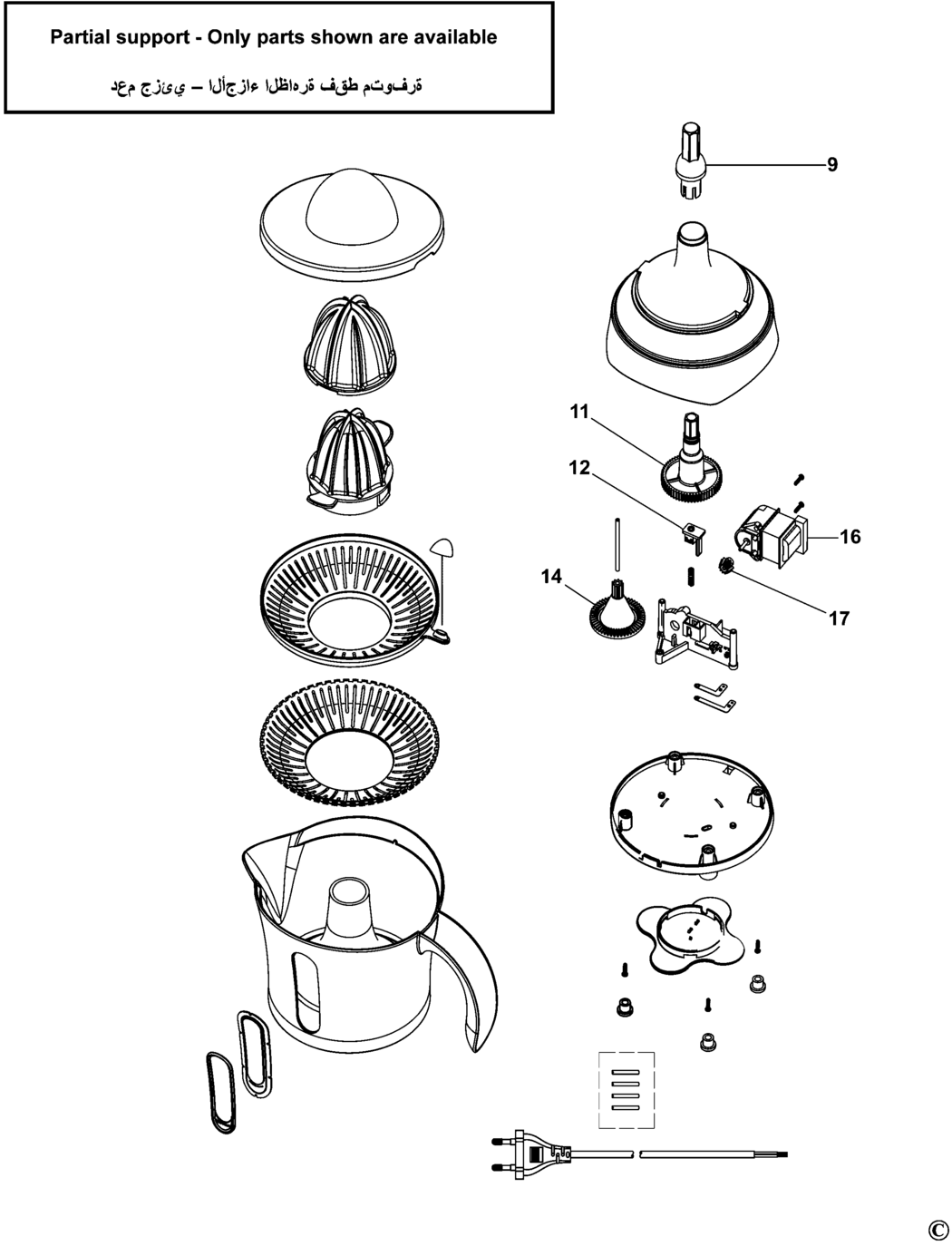 Black & Decker CJ650(N) Type 1 Juicer Spare Parts