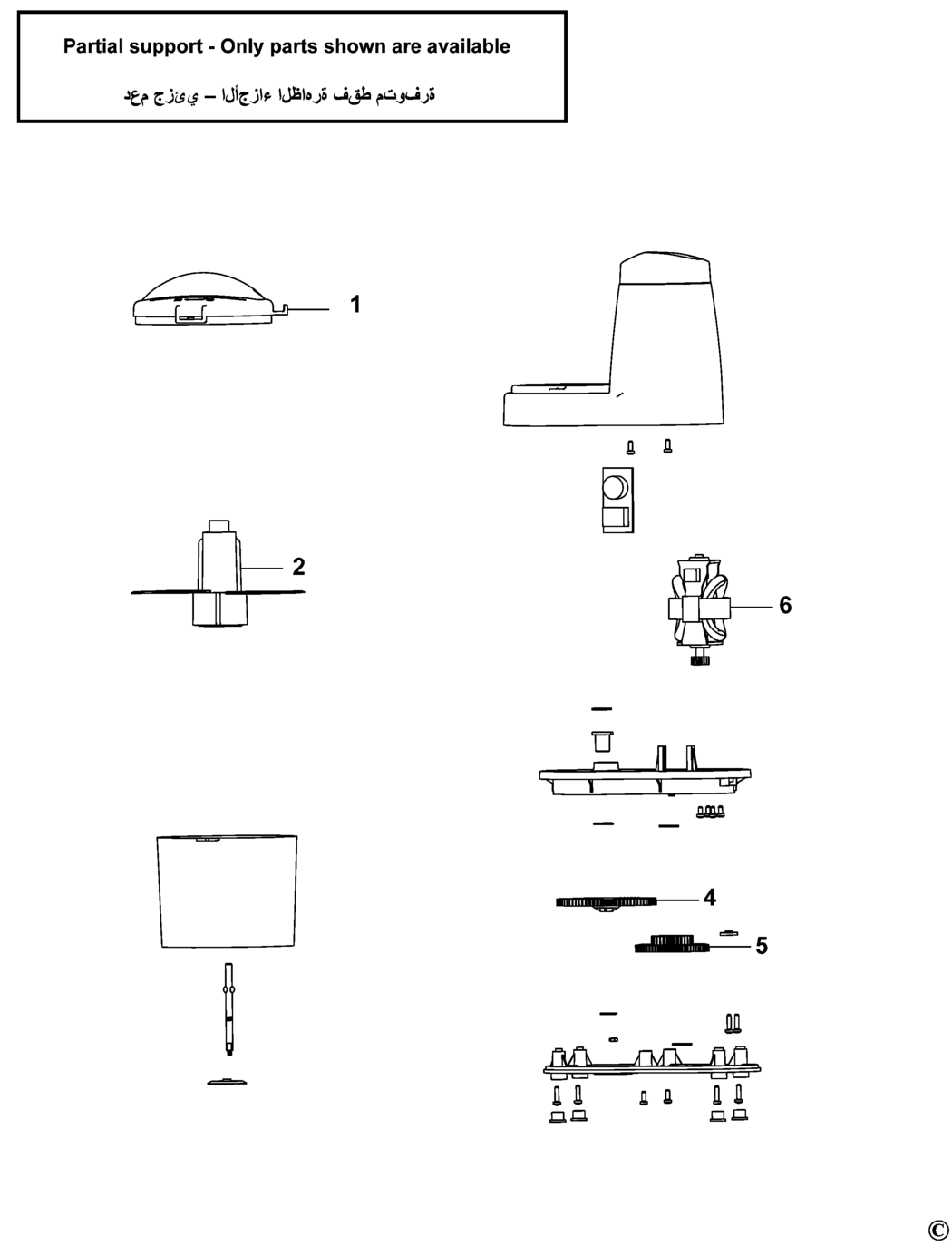 Black & Decker SC350 Type 1 Chopper Spare Parts