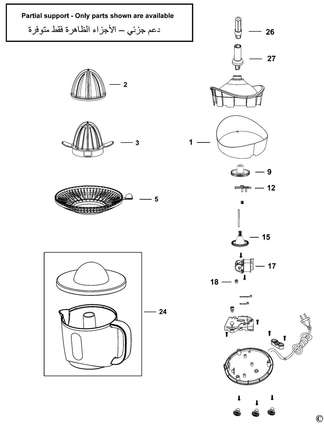 Black & Decker BFCJ300 Type 1 Juicer Spare Parts