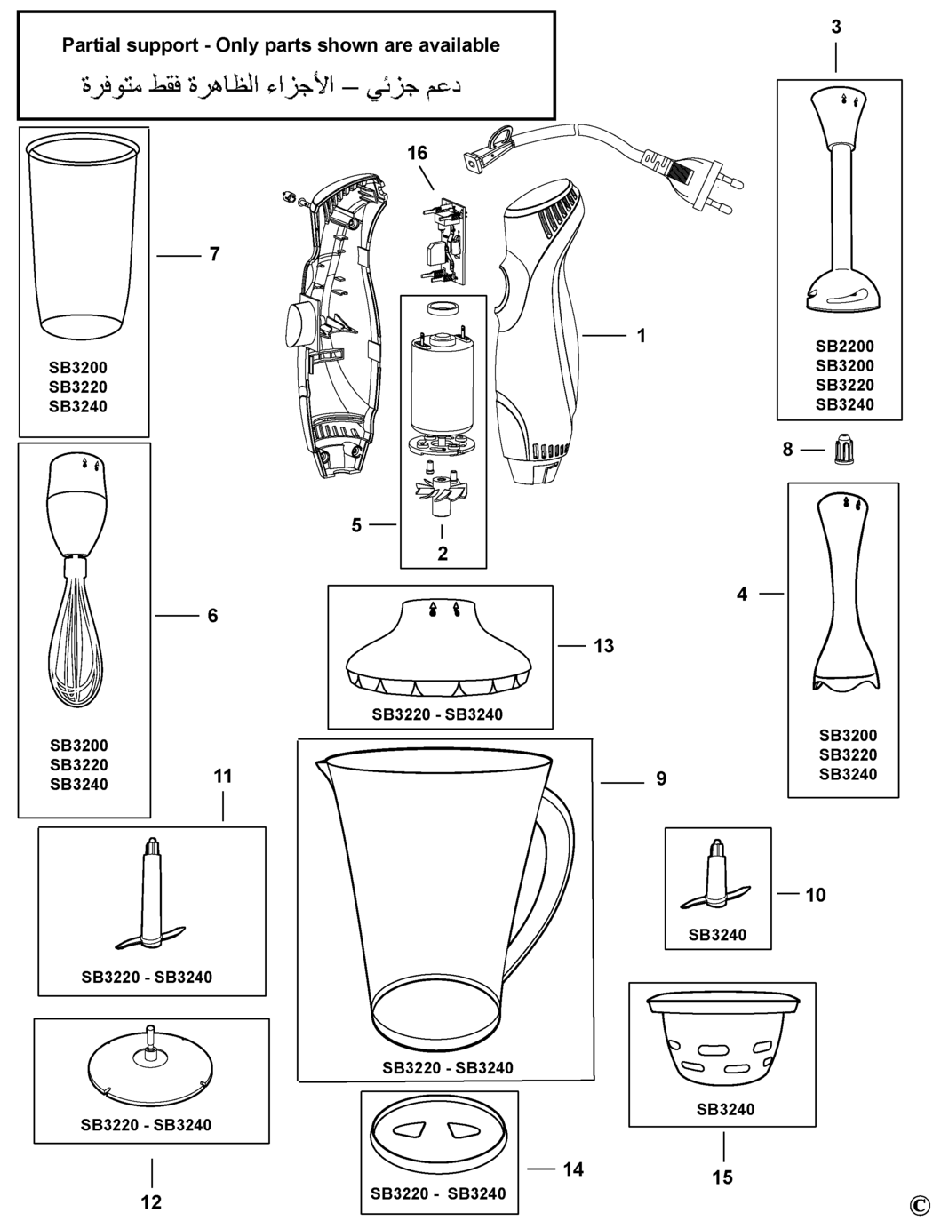 Black & Decker SB2200 Type 2 Blender Spare Parts