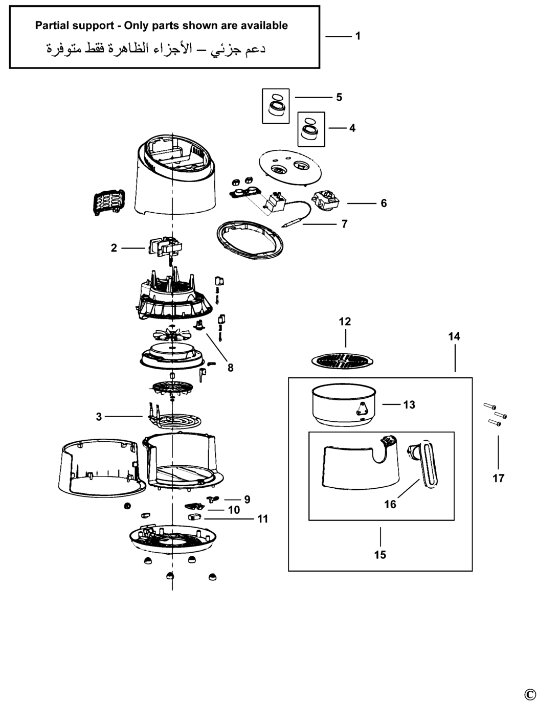Black & Decker AF100 Type 1 Fryer Spare Parts