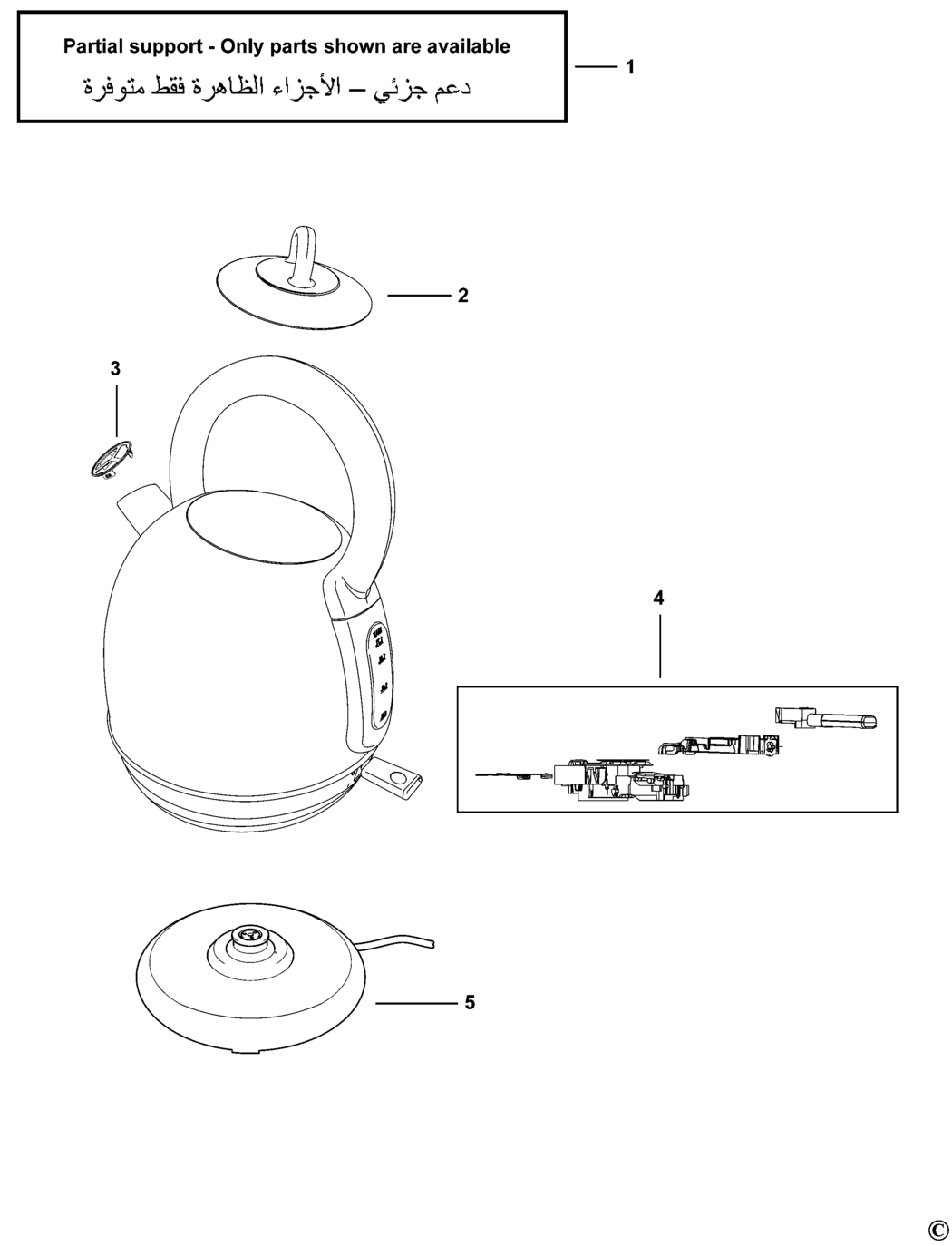 Black & Decker DK40 Type 1 Kettle Spare Parts