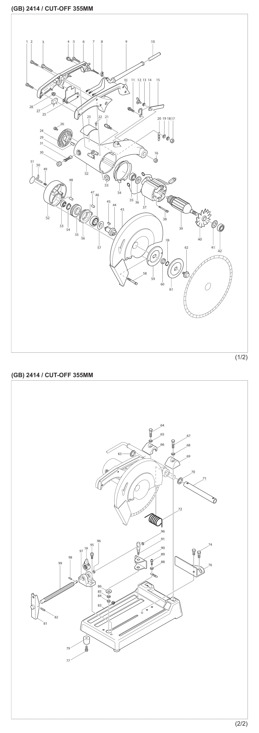 Makita 2414 Portable Cut Off Spare Parts