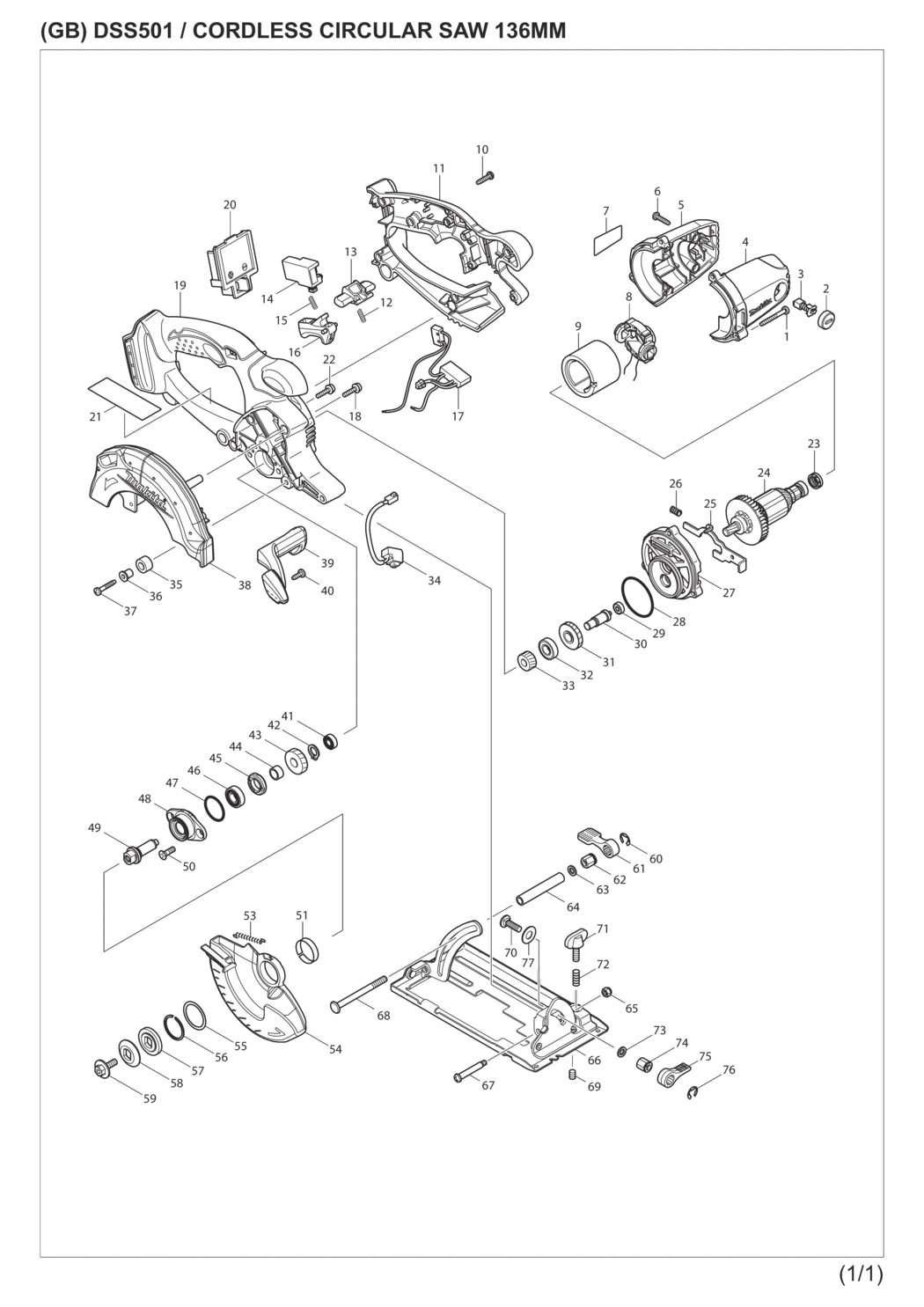 Makita DSS501Z Cordless Circular Saw Spare Parts