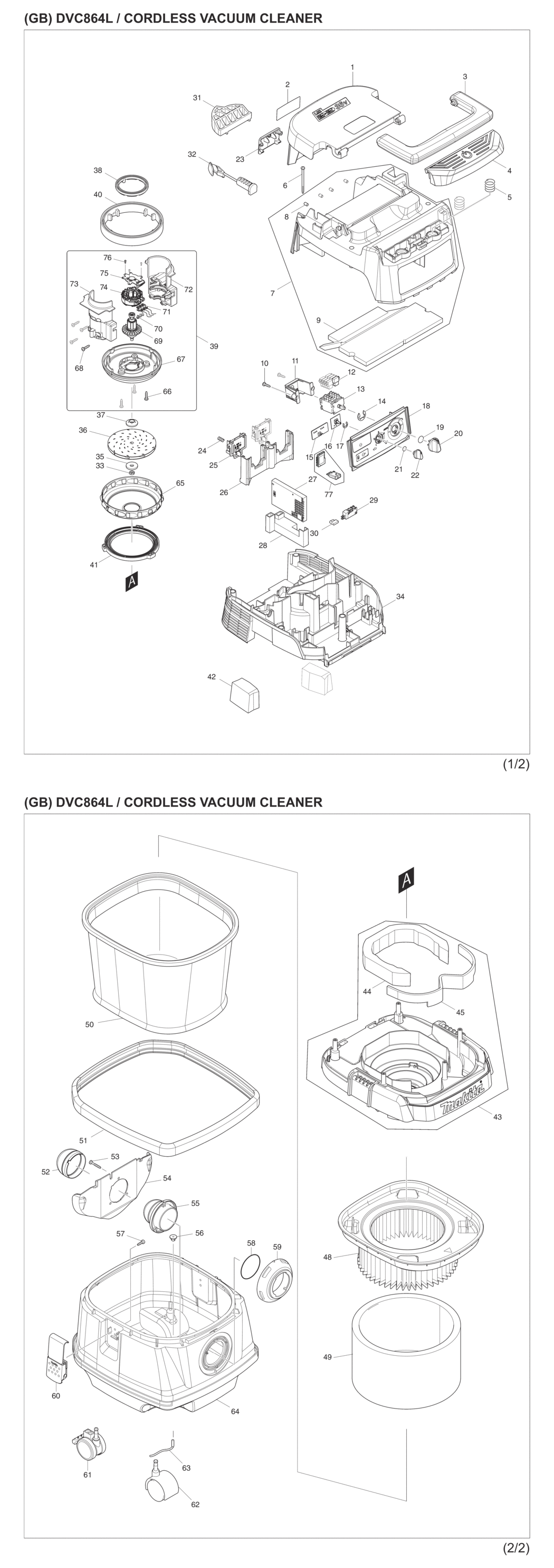 Makita DVC864LZ Cordless Vacuum Cleaner Spare Parts