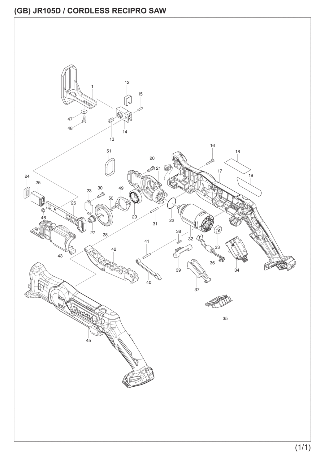 Makita JR105DZ Cordless Recipro Saw Spare Parts