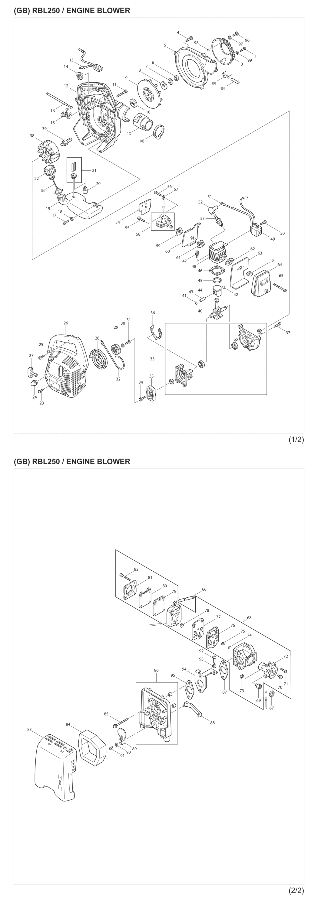 Makita RBL250 Petrol Blower / Vacuum Spare Parts