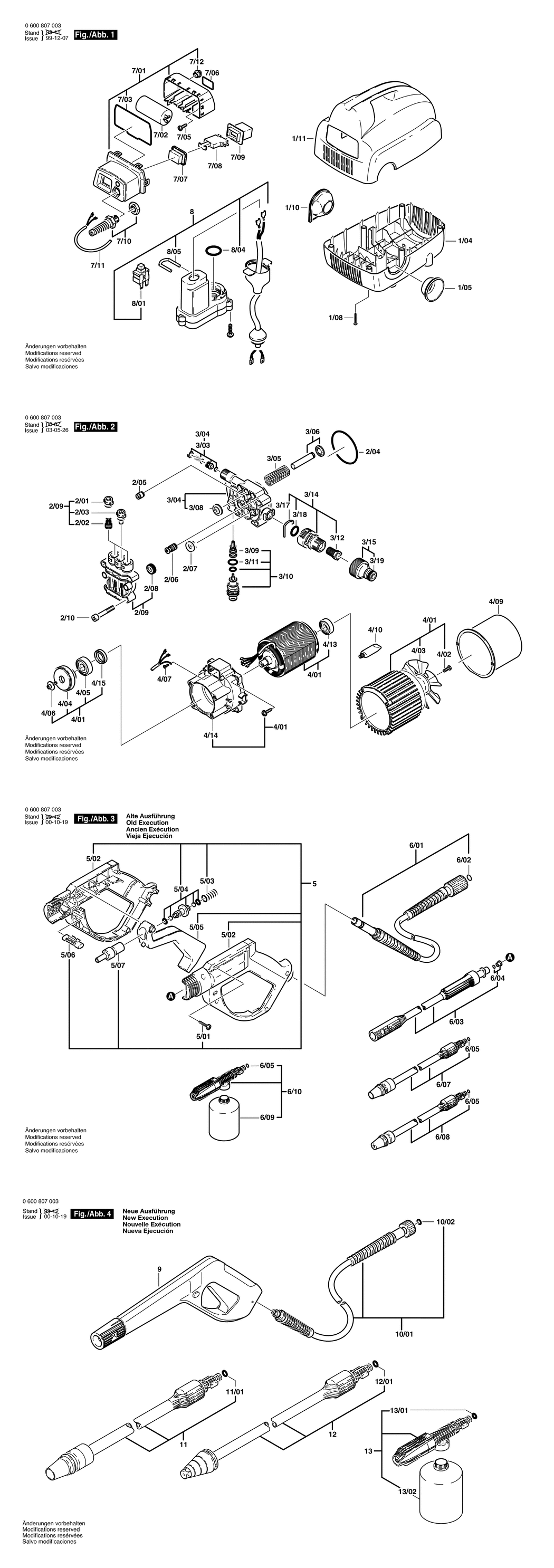 Bosch AHR 1100 AS / 0600807033 / DK 240 Volt Spare Parts