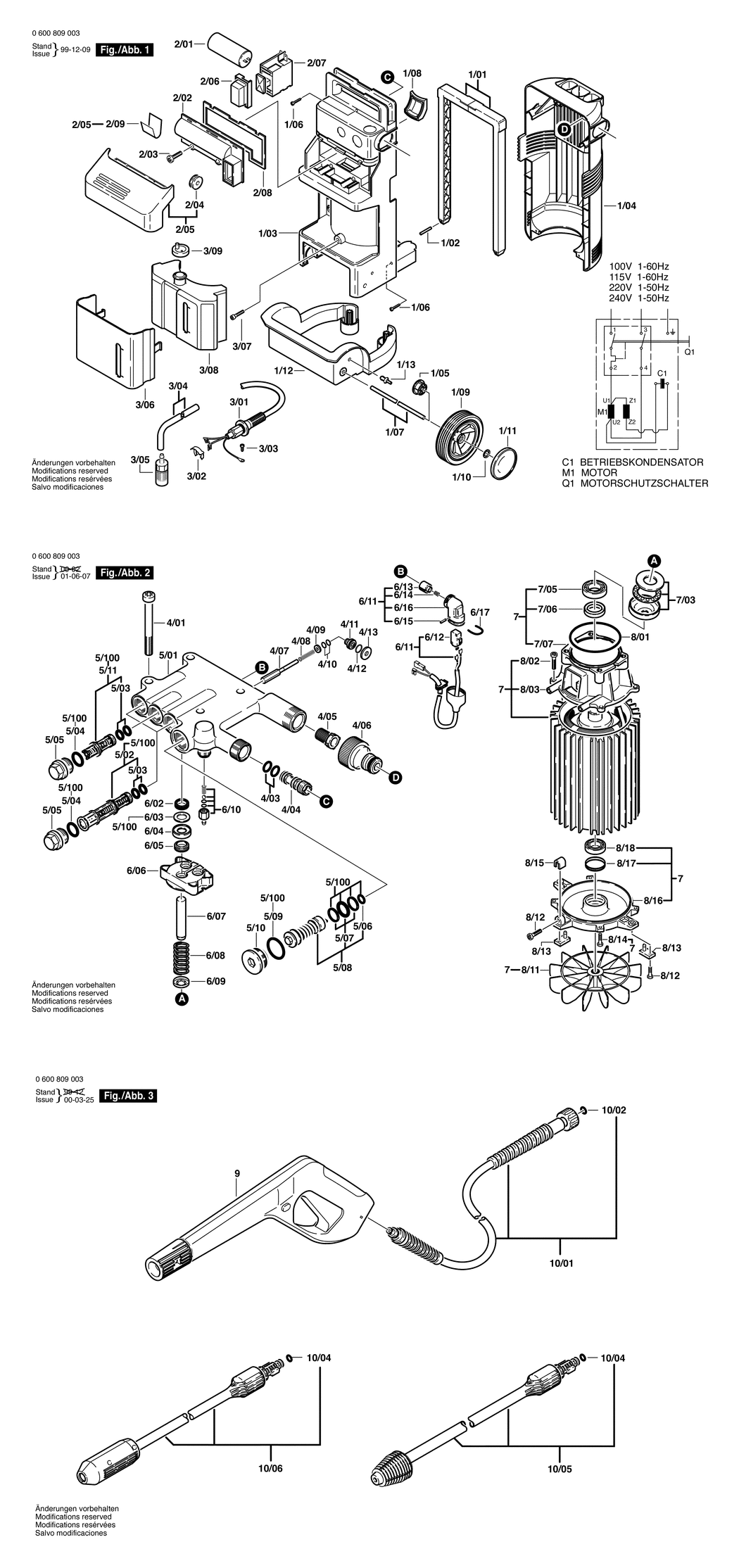 Bosch AHR 1500 AS / 0600809033 / DK 220 Volt Spare Parts