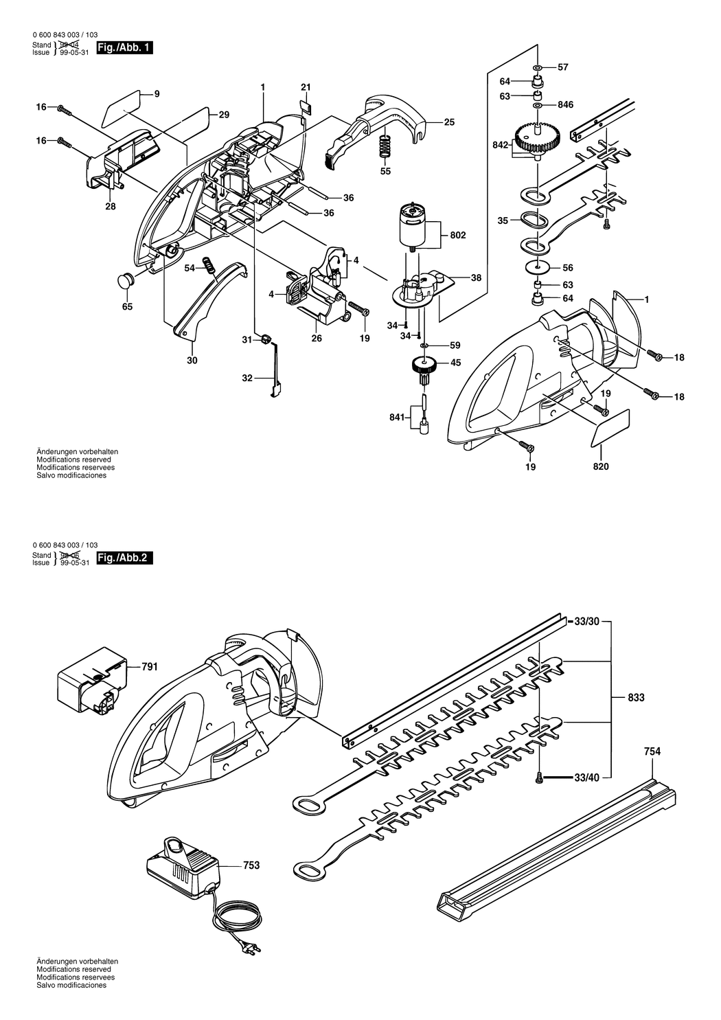 Bosch AHS 3 / 0600843020 / EU 12 Volt Spare Parts