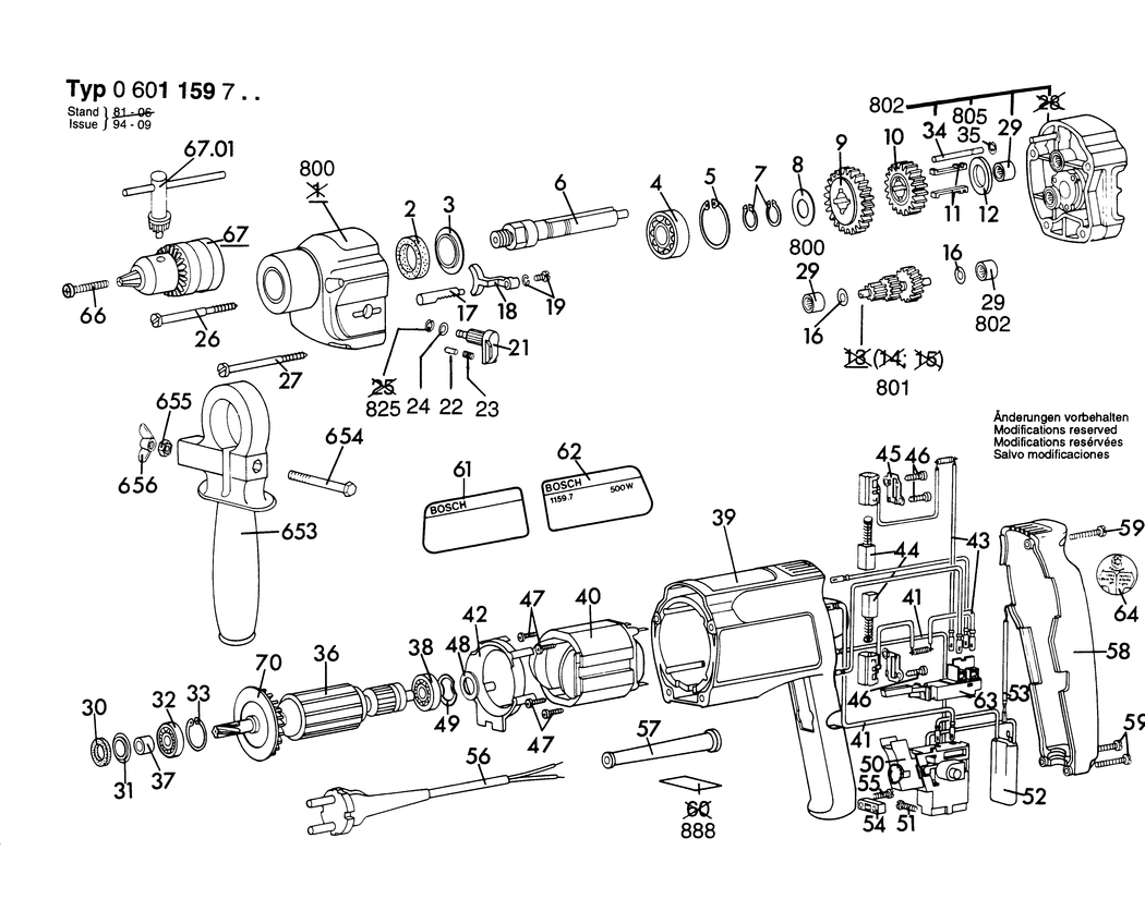 Bosch ELECTRONIC R/L / 0601159760 / EU 220 Volt Spare Parts