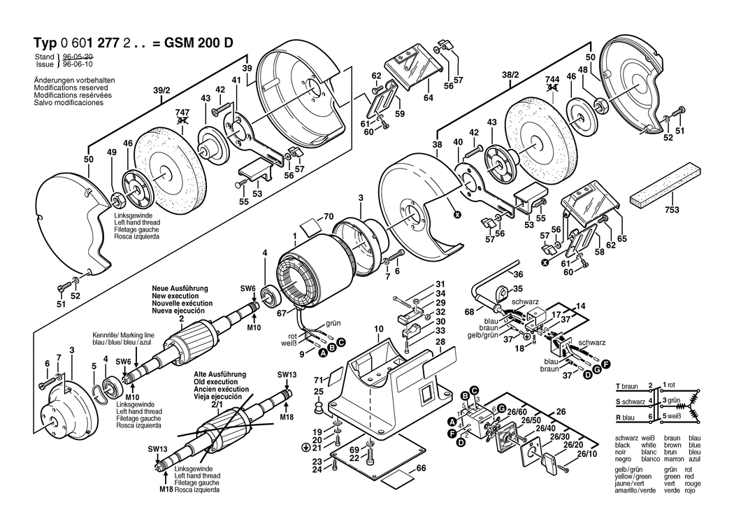 Bosch GSM 200 D / 0601277232 / CH 380 Volt Spare Parts