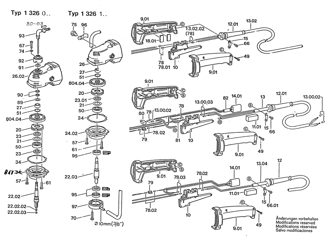 Bosch ---- / 0601326001 / EU 110 Volt Spare Parts