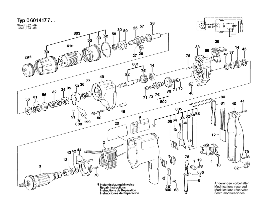 Bosch GSR 6-6 KE / 0601417732 / CH 220 Volt Spare Parts