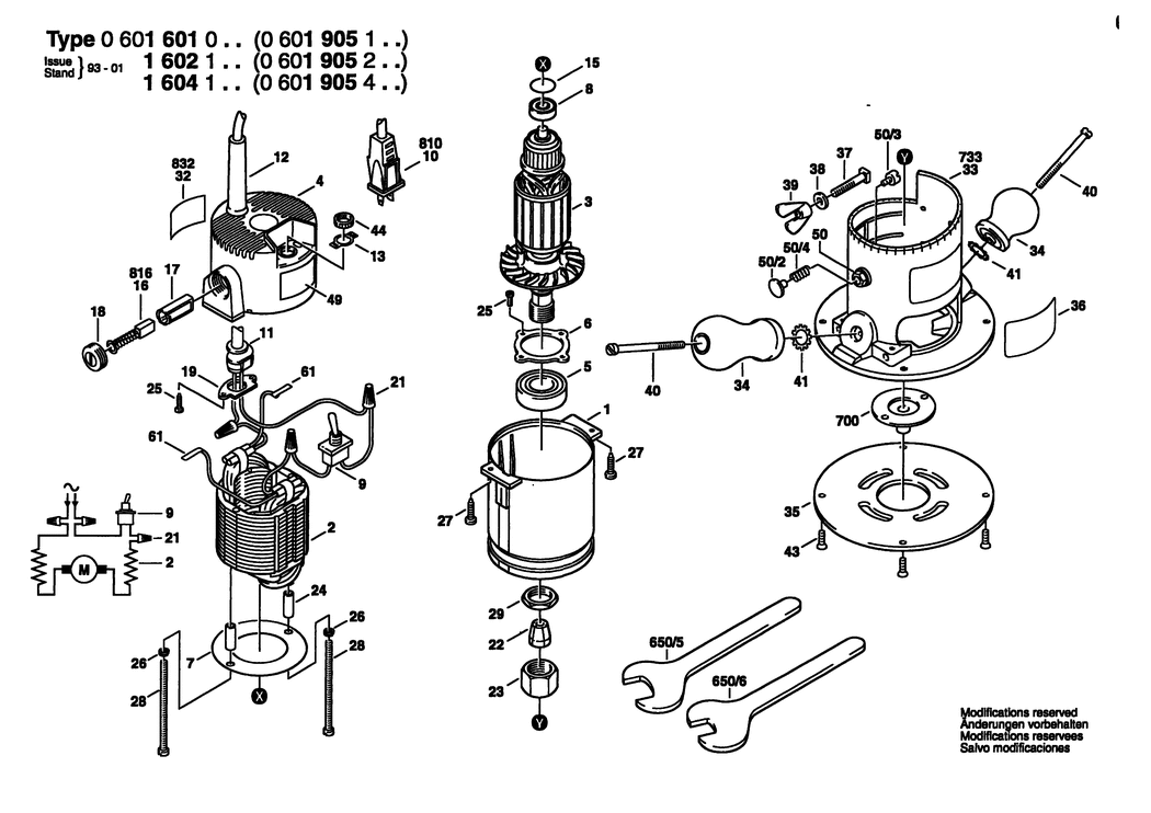 Bosch 19051 / 0601905270 / EU 220 Volt Spare Parts