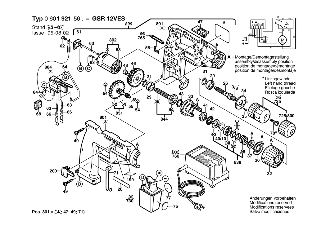 Bosch GSR 12 VES / 0601921569 / EU 12 Volt Spare Parts