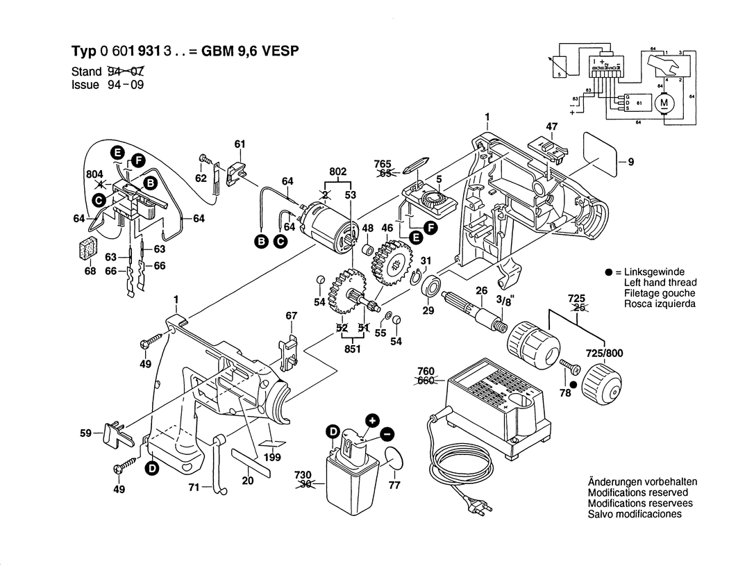 Bosch GBM 9.6V VESP / 0601931366 / EU 9.6 Volt Spare Parts