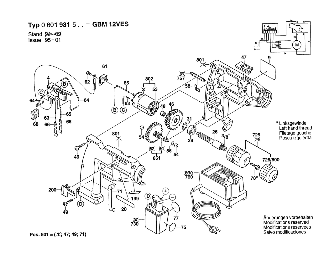 Bosch GBM 12 VES / 0601931566 / EU 12 Volt Spare Parts