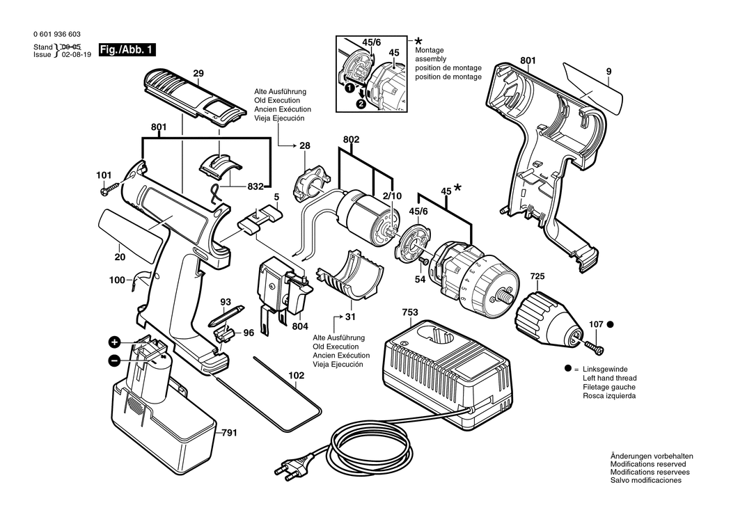 Bosch GSR 9.6 VES-2 / 0601936627 / EU 9.6 Volt Spare Parts