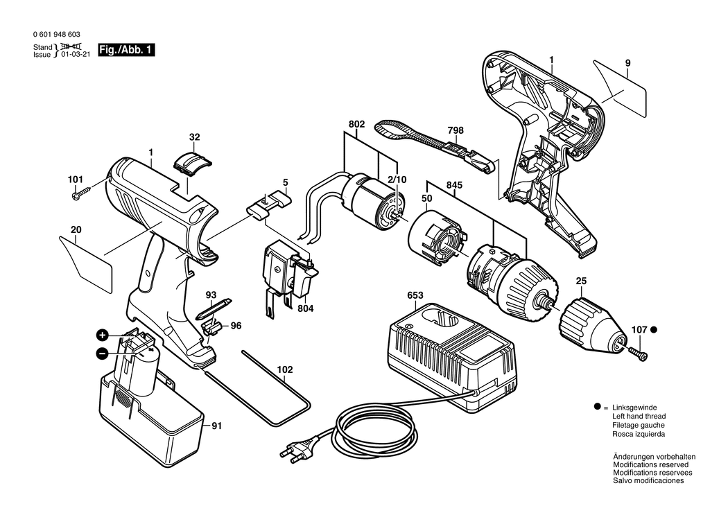 Bosch GSR 9.6 VE-2 / 0601948655 / EU 9.6 Volt Spare Parts