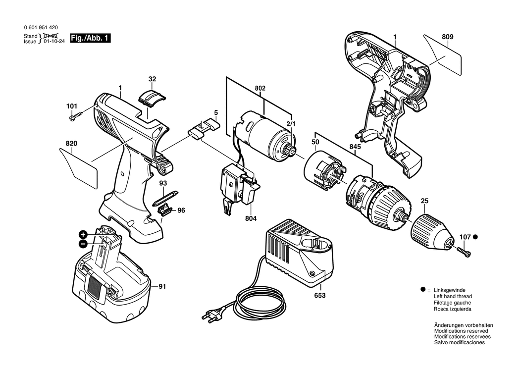 Bosch GSR 12 VE-2 / 06019515CE / EU 12 Volt Spare Parts