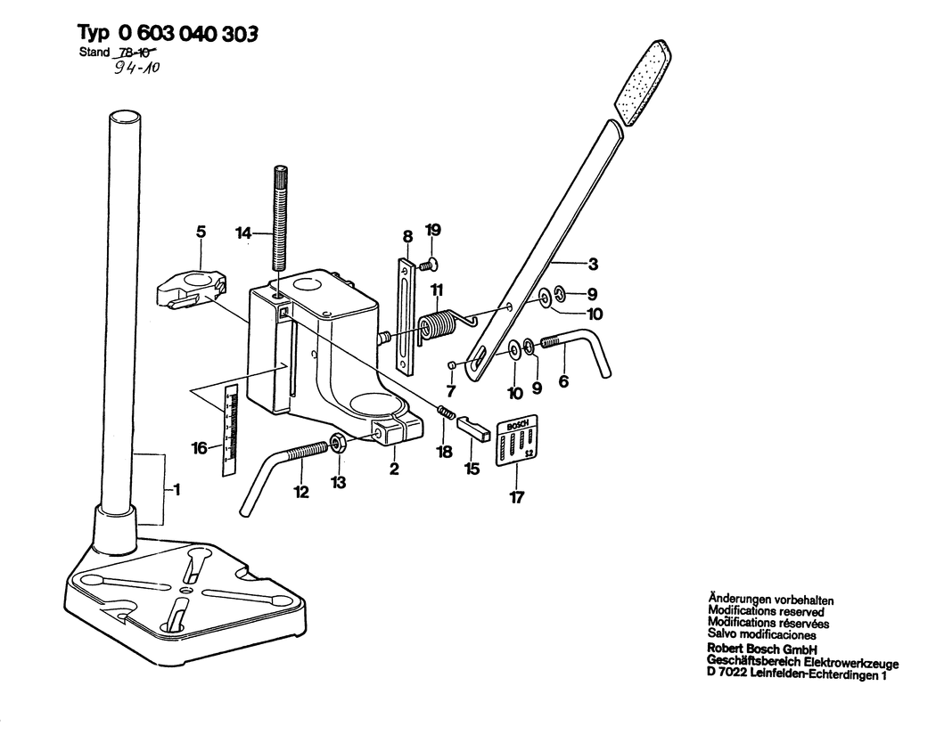 Bosch MBS 200 / 0603040303 / EU Spare Parts