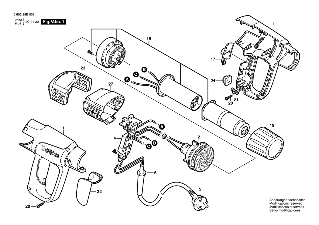 Bosch PHG 600-3 / 060329B003 / EU 230 Volt Spare Parts