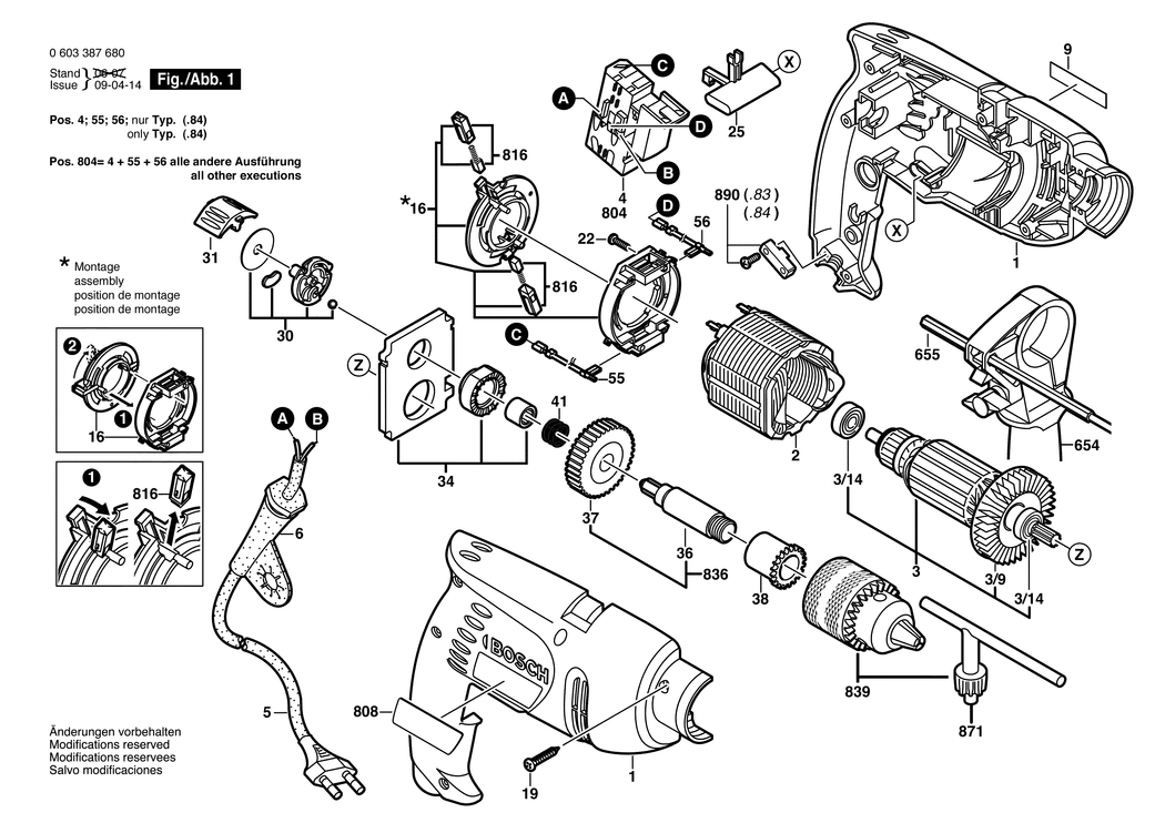 Bosch PSB 500 RE / 0603387685 / GB 230 Volt Spare Parts