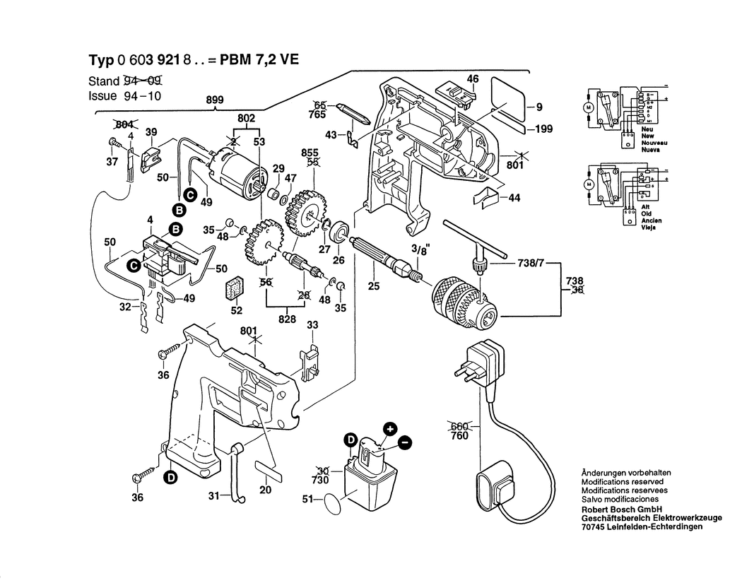 Bosch PBM 7.2 VE / 0603921823 / EU 7.2 Volt Spare Parts