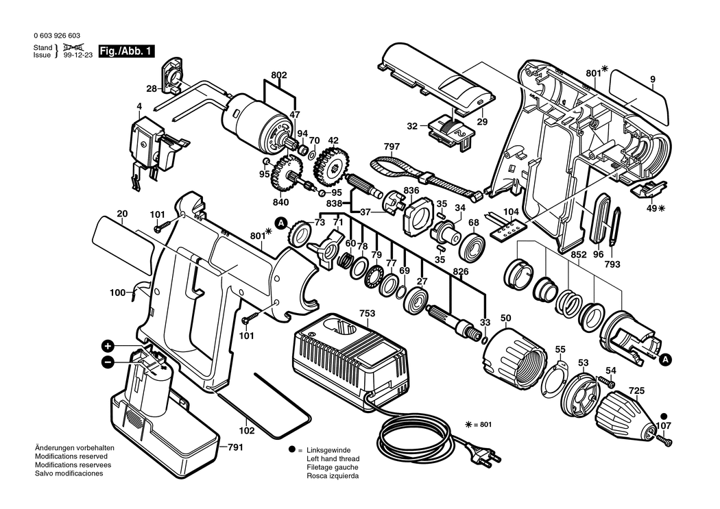 Bosch PSB 9.6 VES-2 / 0603926603 / EU 9.6 Volt Spare Parts