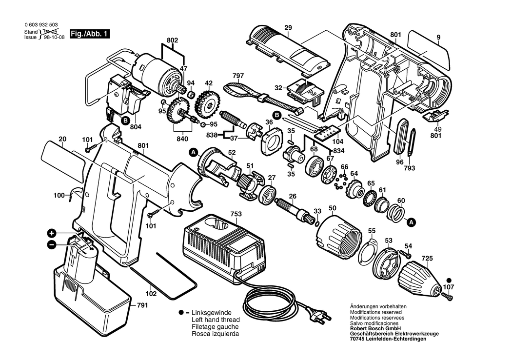 Bosch PSR 12 VES-2 / 0603932503 / EU 12 Volt Spare Parts