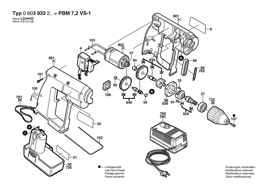 Bosch PBM 7.2 VS-1 / 0603933203 / EU 7.2 Volt Spare Parts