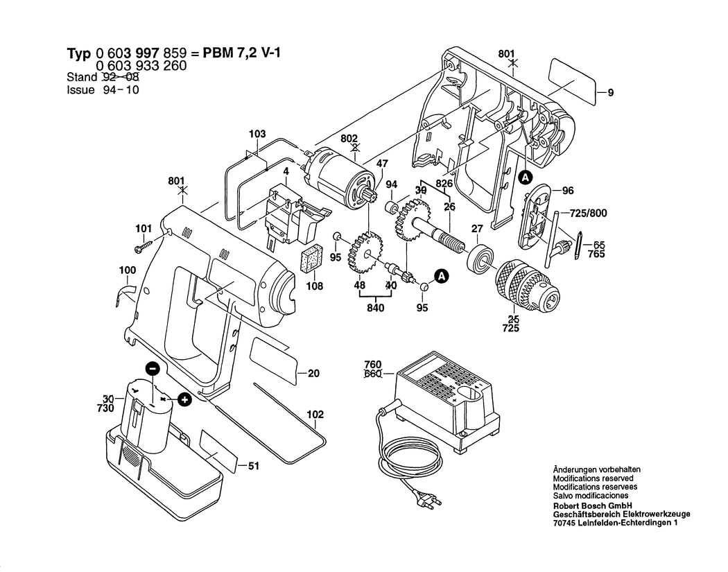 Bosch PBM 7.2 V-1 / 0603933260 / EU 7.2 Volt Spare Parts