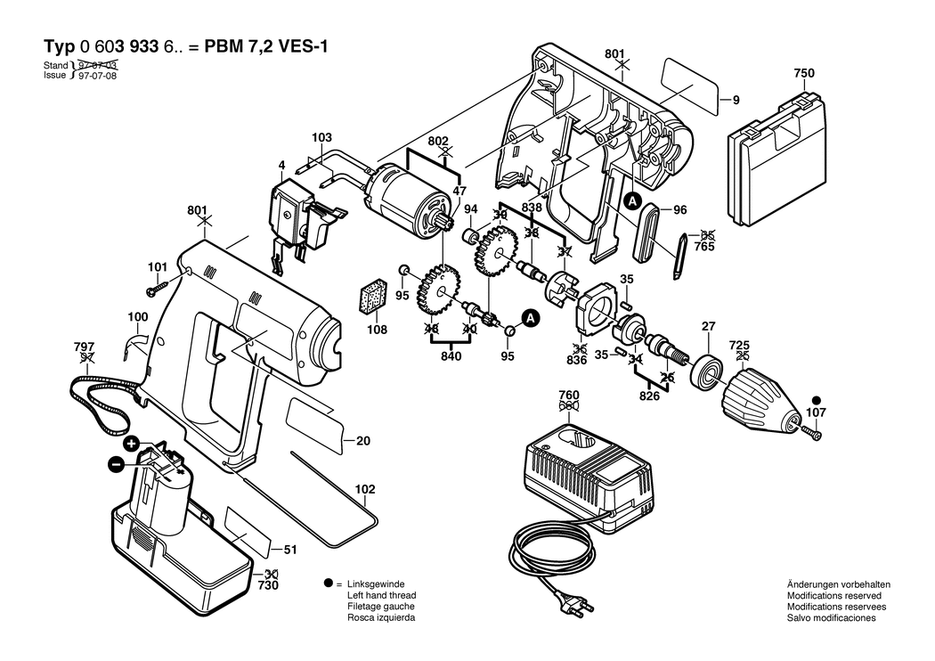 Bosch PBM 7.2 VES-1 / 0603933603 / EU 7.2 Volt Spare Parts