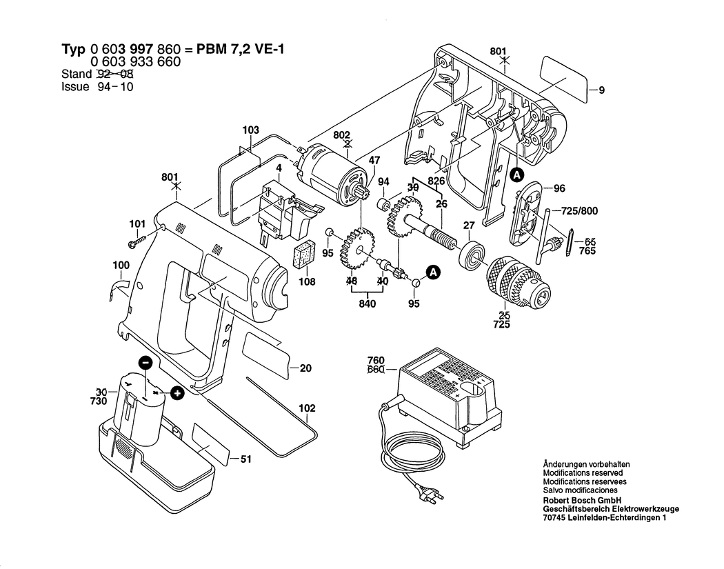 Bosch PBM 7.2 VE-1 / 0603933660 / EU 7.2 Volt Spare Parts