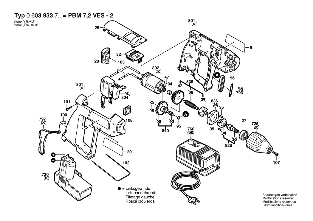 Bosch PBM 7.2 VES-2 / 0603933766 / EU 7.2 Volt Spare Parts