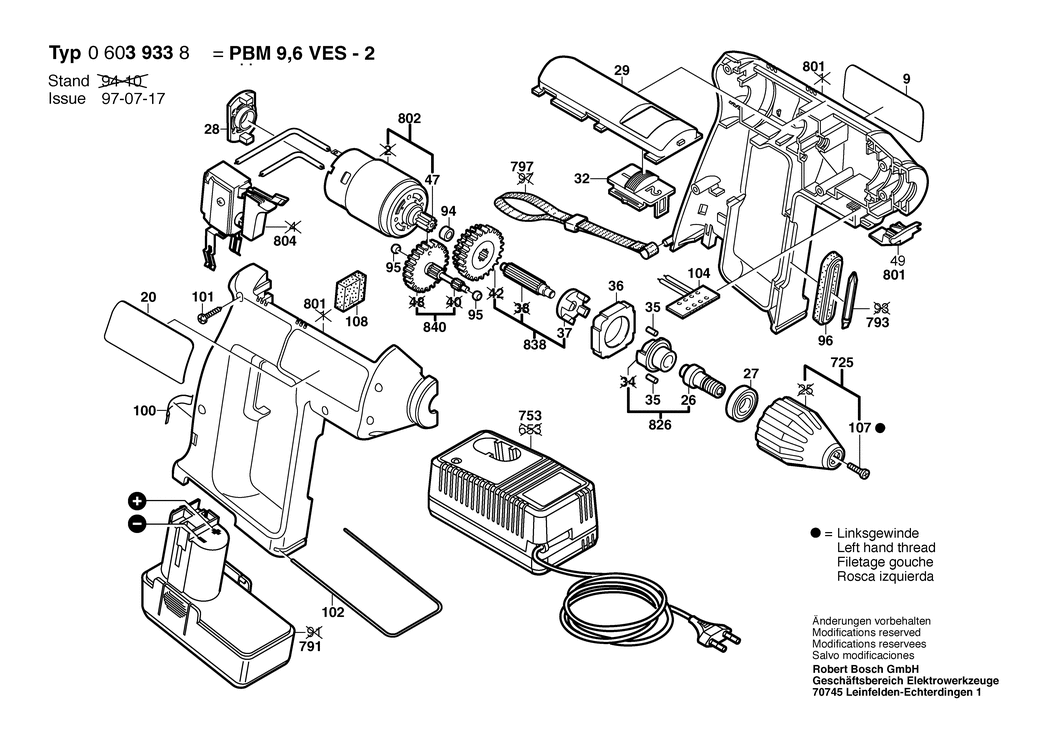 Bosch PBM 9.6 VES-2 / 0603933803 / EU 9.6 Volt Spare Parts