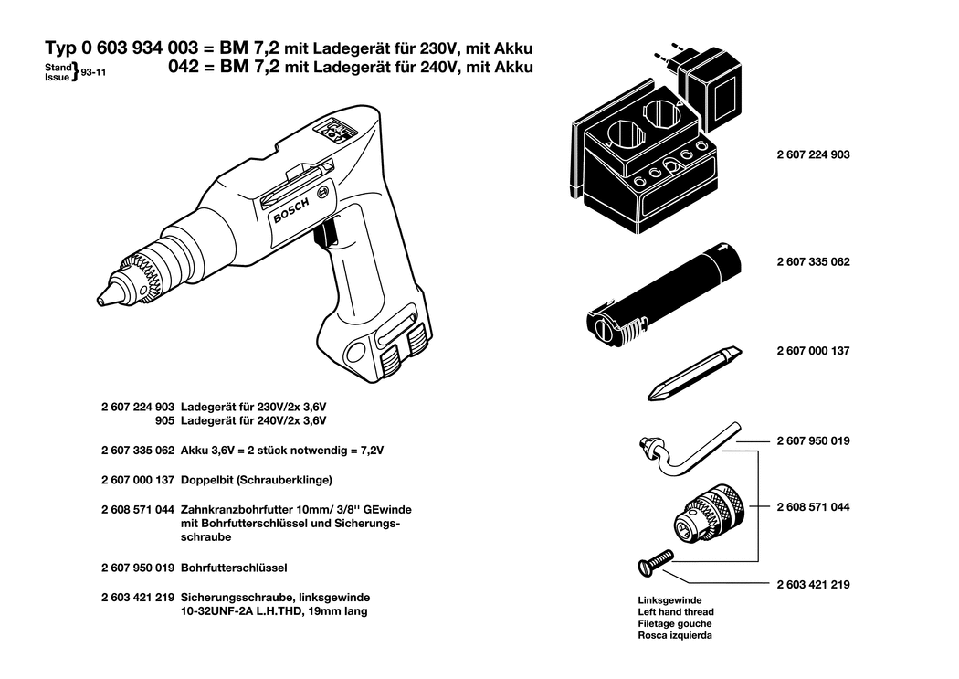 Bosch PBM 7.2 / 0603934042 / GB 7.2 Volt Spare Parts