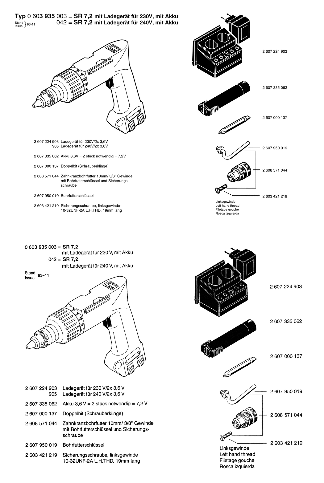 Bosch SR 7.2 / 0603935003 / EU 7.2 Volt Spare Parts