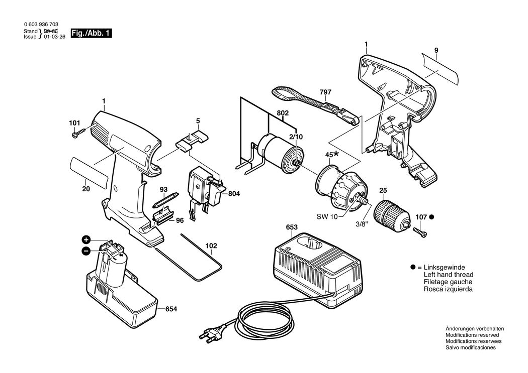 Bosch PSR 7.2 VES / 0603936703 / EU 7.2 Volt Spare Parts