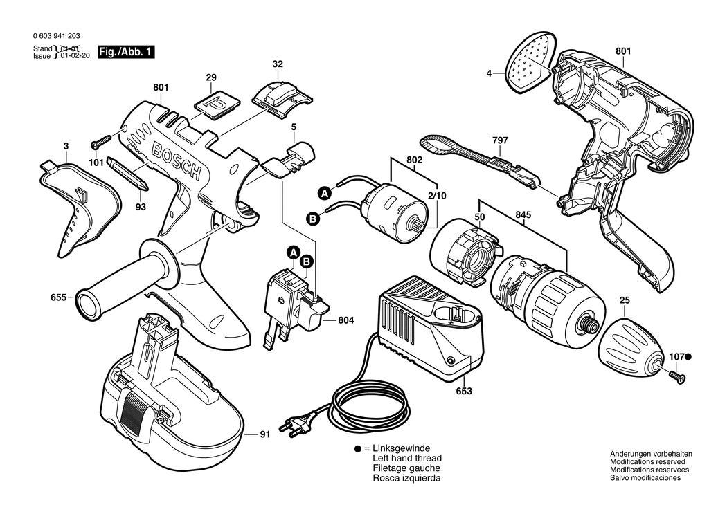 Bosch PSB 24 VE-2 / 0603941220 / EU 24 Volt Spare Parts
