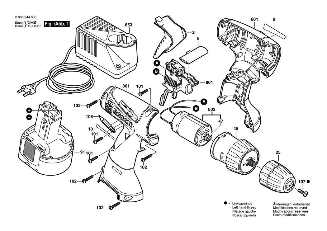 Bosch PSR 960 / 0603944660 / EU 9.6 Volt Spare Parts