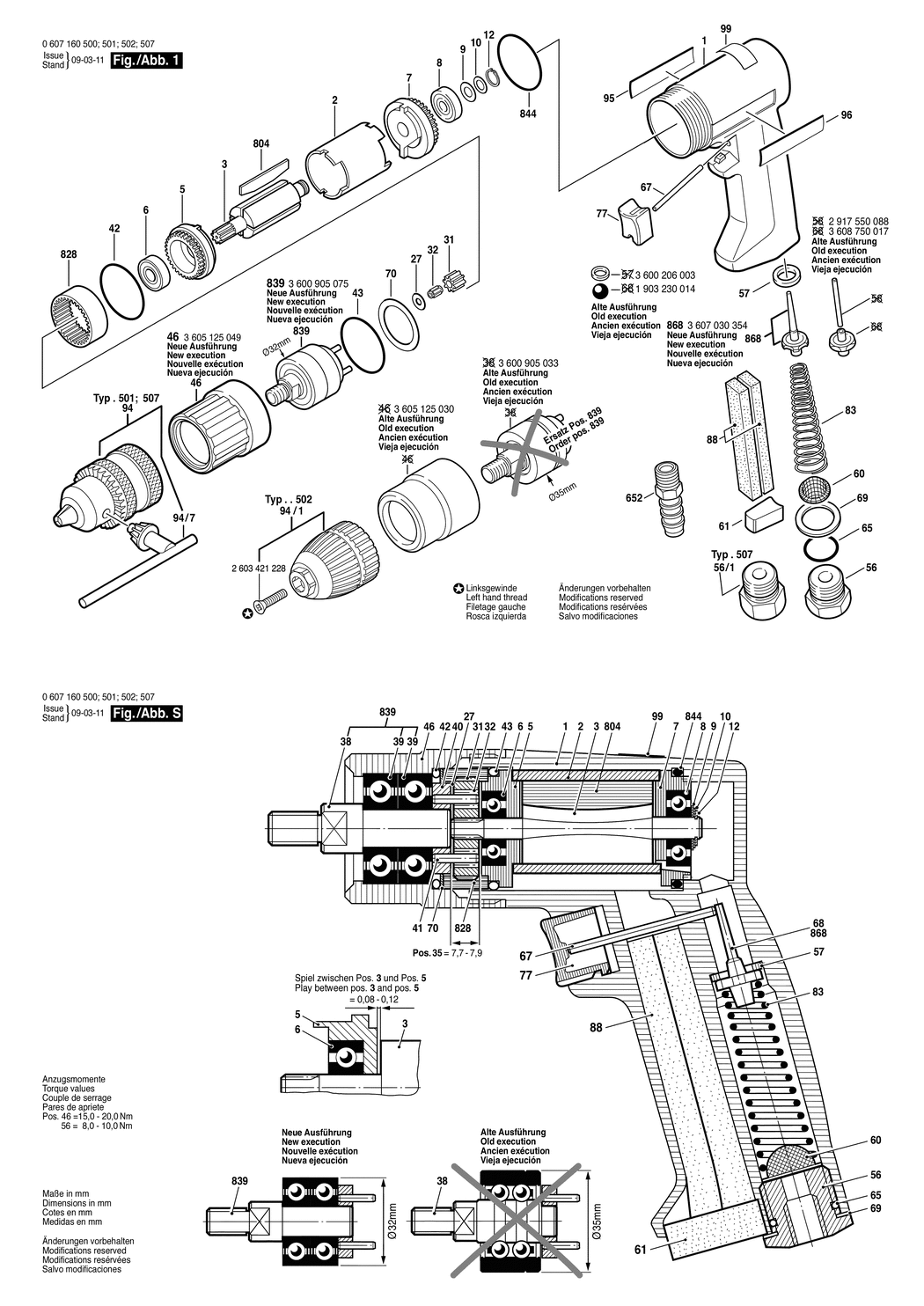 Bosch 320 WATT-SERIE / 0607160500 / --- Spare Parts