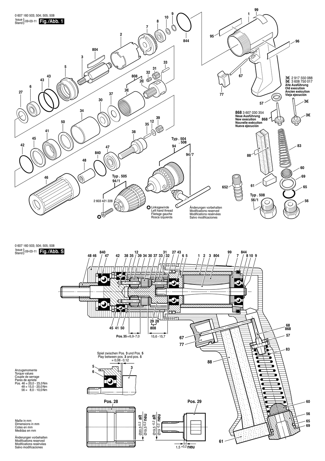 Bosch 320 WATT-SERIE / 0607160505 / --- Spare Parts