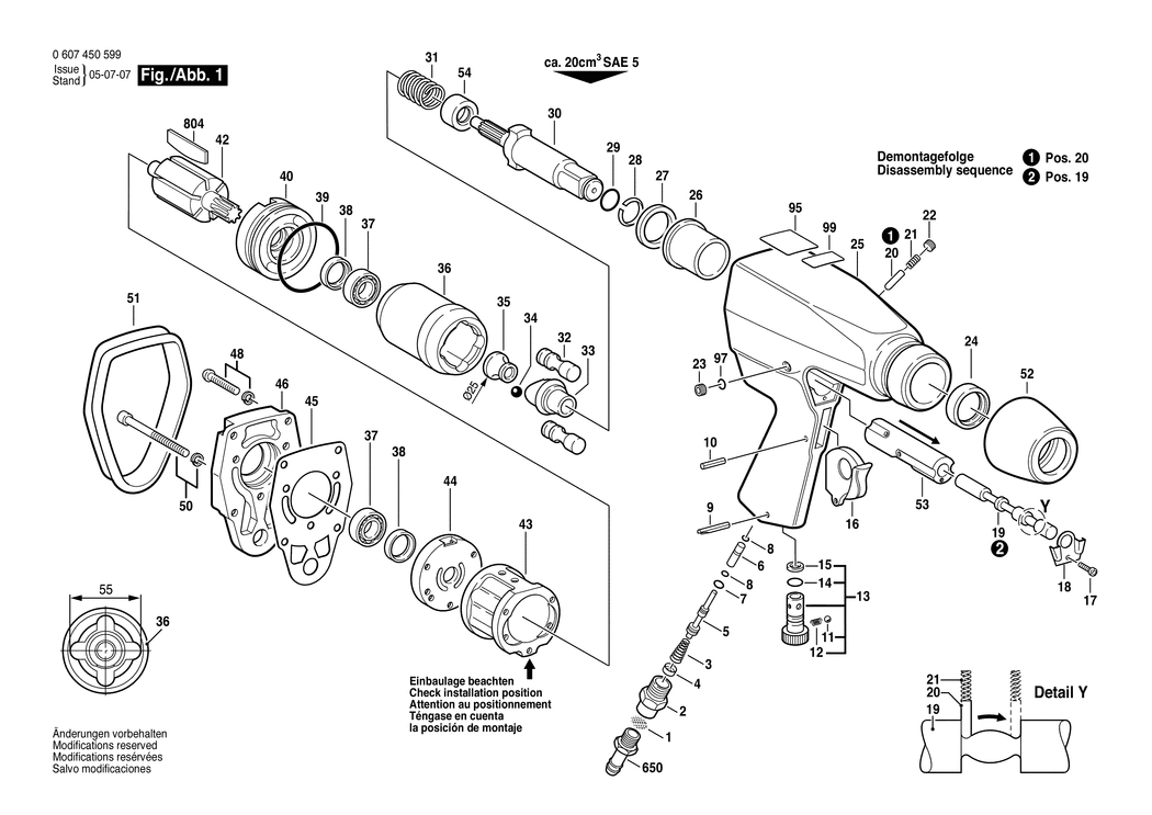 Bosch ---- / 0607450599 / --- Spare Parts