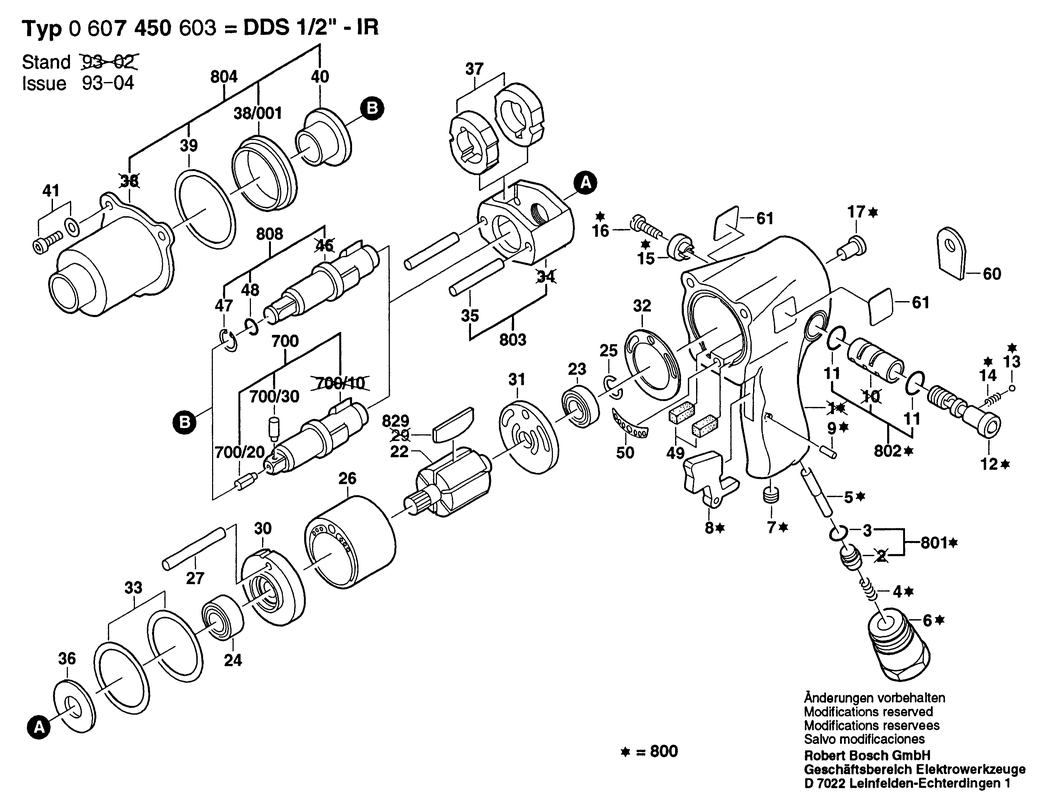 Bosch DDS 1/2 / 0607450603 / --- Spare Parts