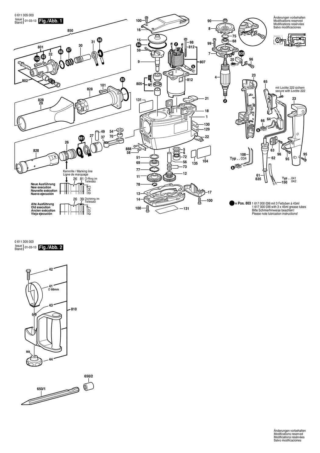 Bosch USH 10 / 0611305050 / I 220 Volt Spare Parts