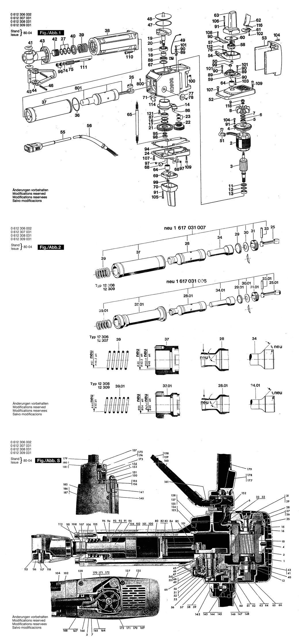 Bosch ---- / 0612308061 / --- 115 Volt Spare Parts